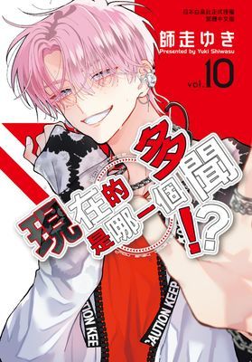 作品封面