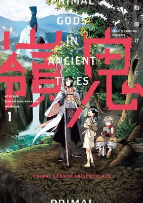 作品封面