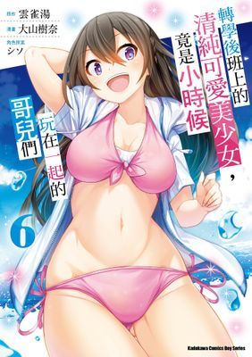 作品封面