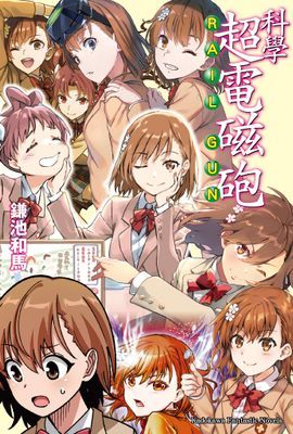 作品封面