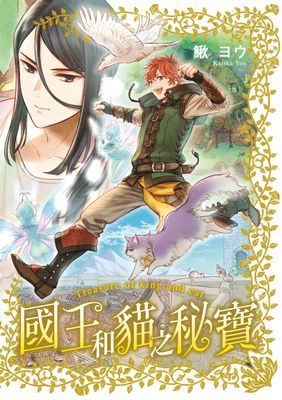 作品封面