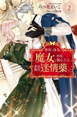 作品封面