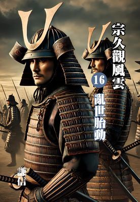 作品封面