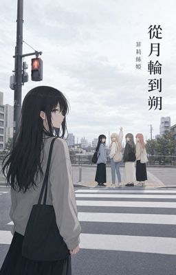 作品封面