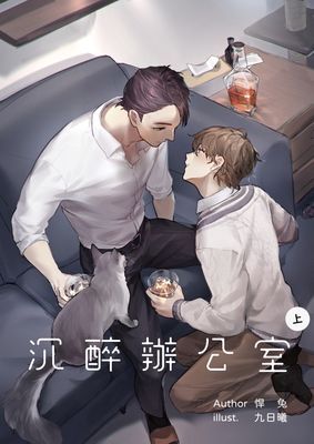 作品封面