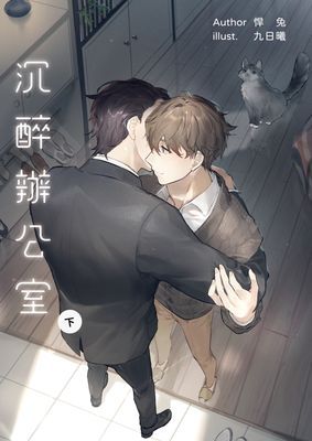 作品封面