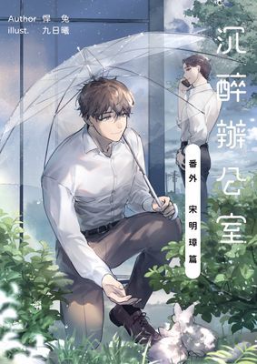 作品封面