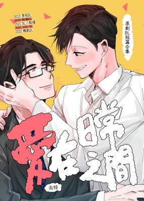 作品封面