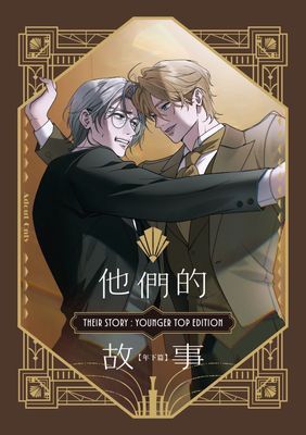 作品封面