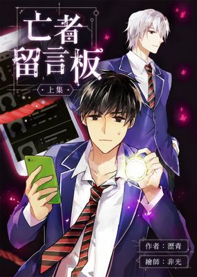 作品封面