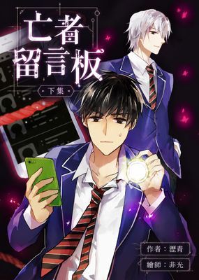 作品封面