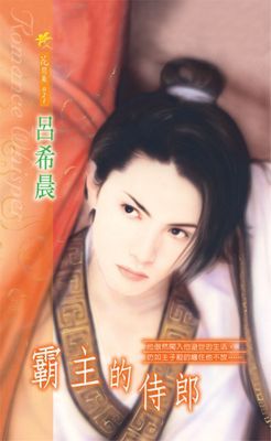 作品封面