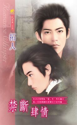 作品封面