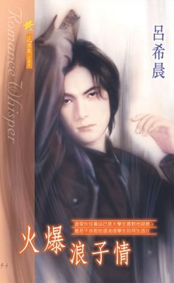作品封面