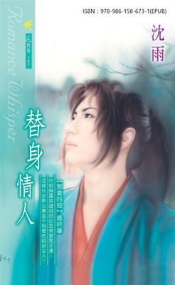 作品封面