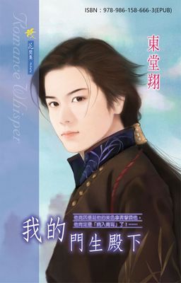 作品封面