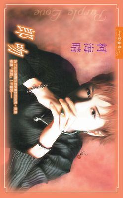 作品封面
