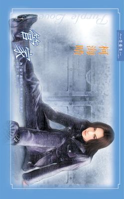 作品封面