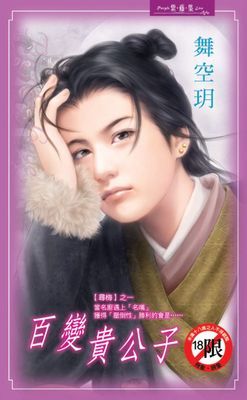 作品封面