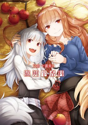 作品封面