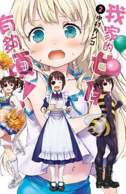 作品封面