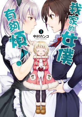 作品封面