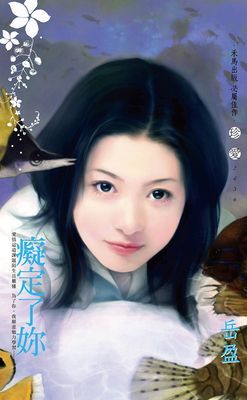 作品封面