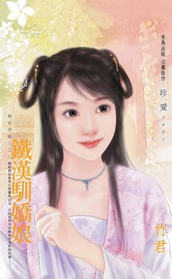 作品封面