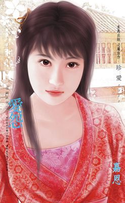 作品封面