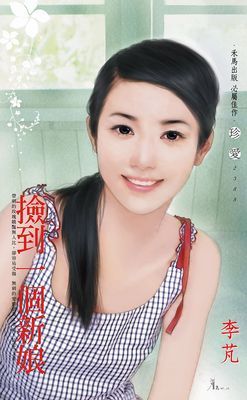 作品封面