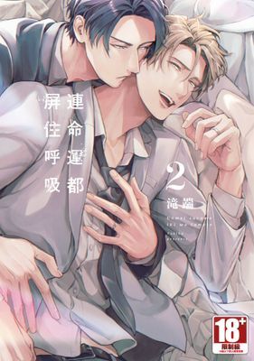 作品封面