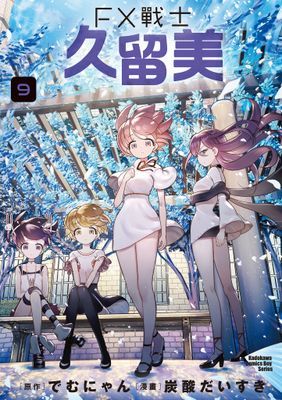 作品封面