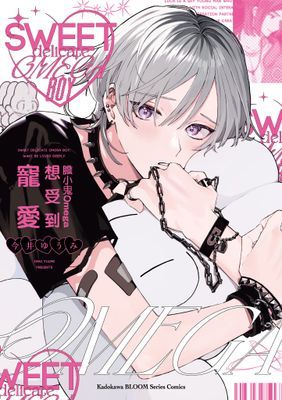 作品封面