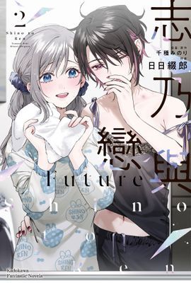作品封面