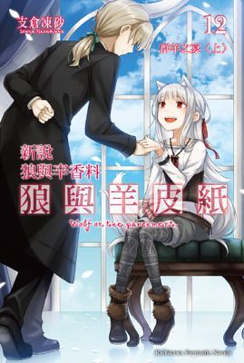 作品封面