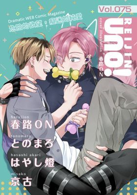作品封面