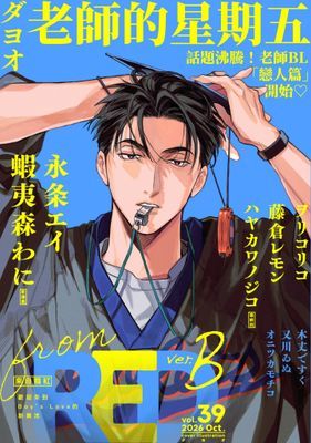 作品封面