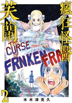 作品封面