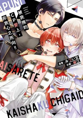 作品封面