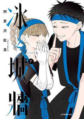 作品封面