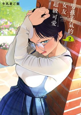 作品封面