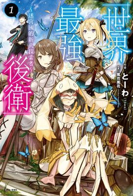 作品封面