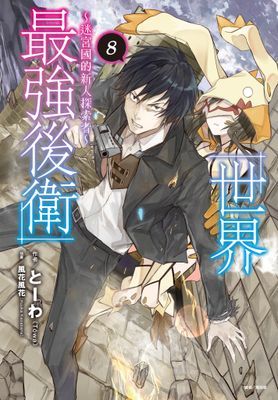 作品封面