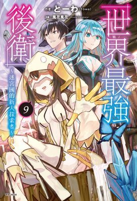 作品封面