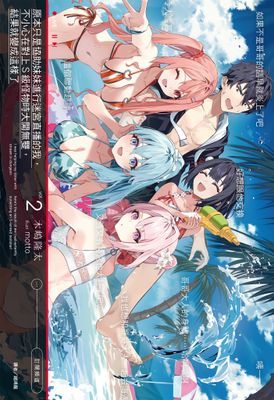 作品封面