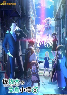 作品封面