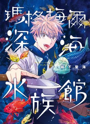 作品封面