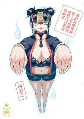 作品封面