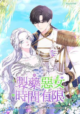 作品封面