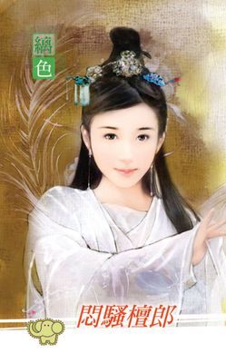 作品封面